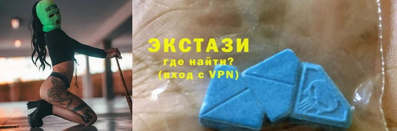 Ecstasy таблы Борисоглебск